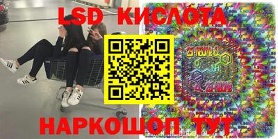 альфа пвп VHQ Пугачёв