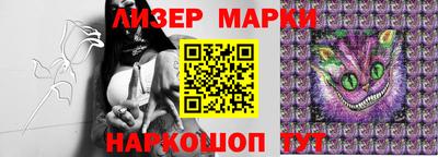 соль курить ск Пыть-Ях