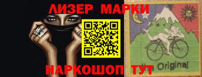 кокаин перу Пушкино