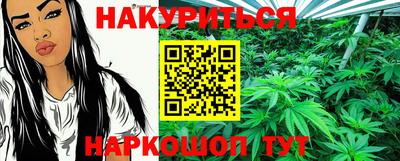 соль курить ск Пыть-Ях