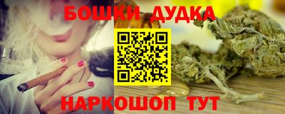 альфа пвп VHQ Пугачёв