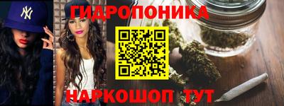гашишное масло Рязань
