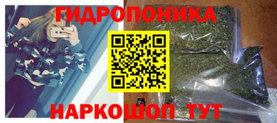кокаин перу Пушкино