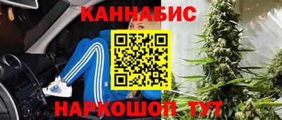соль курить ск Пыть-Ях