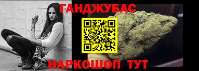 соль курить ск Пыть-Ях