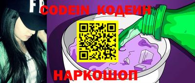 кокаин перу Пушкино