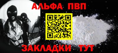кокаин перу Пушкино