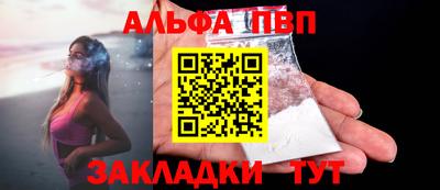 кокаин перу Пушкино