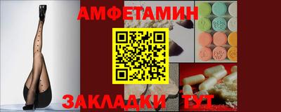 гашишное масло Рязань
