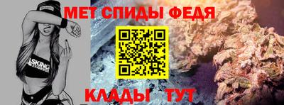 каннабис Рузаевка