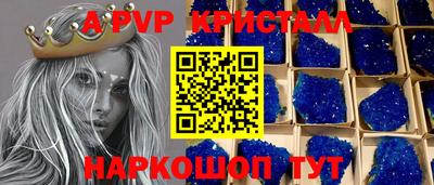 кокаин перу Пушкино