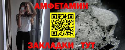 соль курить ск Пыть-Ях
