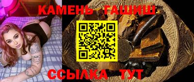 альфа пвп VHQ Пугачёв