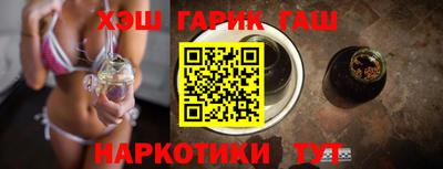 альфа пвп VHQ Пугачёв