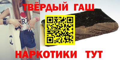 альфа пвп VHQ Пугачёв