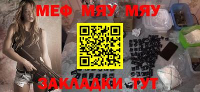кокаин перу Пушкино