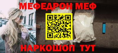 соль курить ск Пыть-Ях