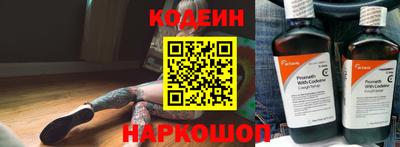 альфа пвп VHQ Пугачёв