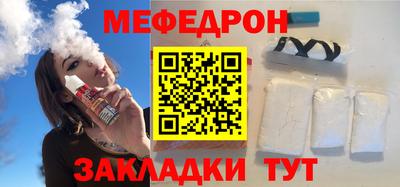 альфа пвп VHQ Пугачёв
