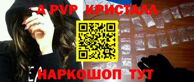 кокаин перу Пушкино