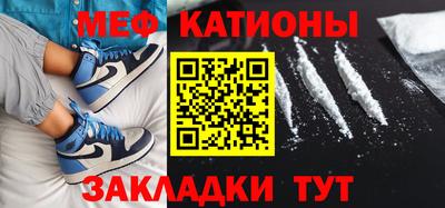 кокаин перу Пушкино